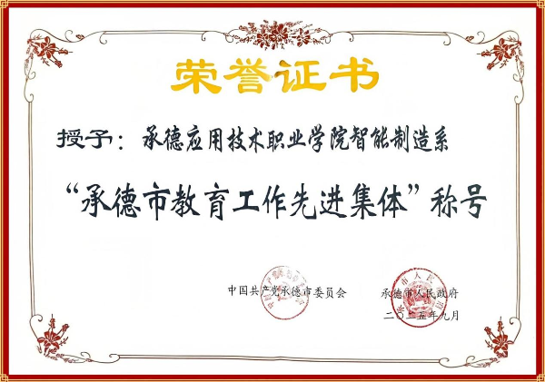 图片1_副本.png