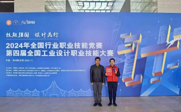 党建引领  实干争先-图片 (6)_副本.png