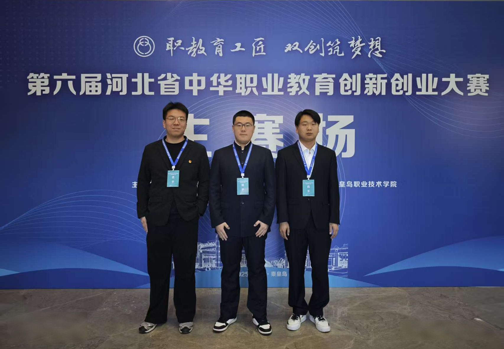 图片 3(1).png