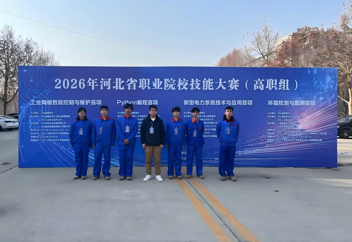 图片 3(1)(1).png