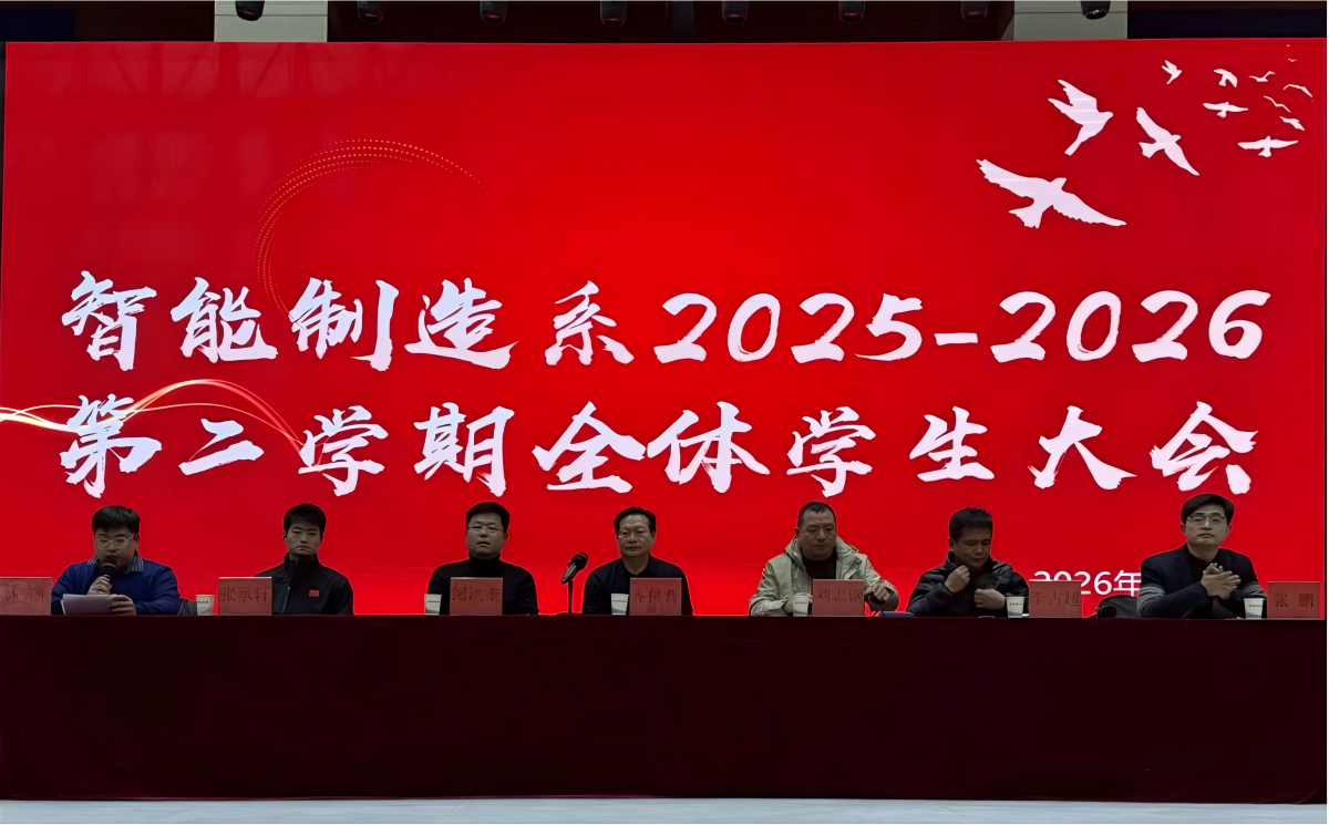 1773111803298812.png 微信图片_20260310105818(1).png