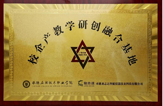 图片 14.png