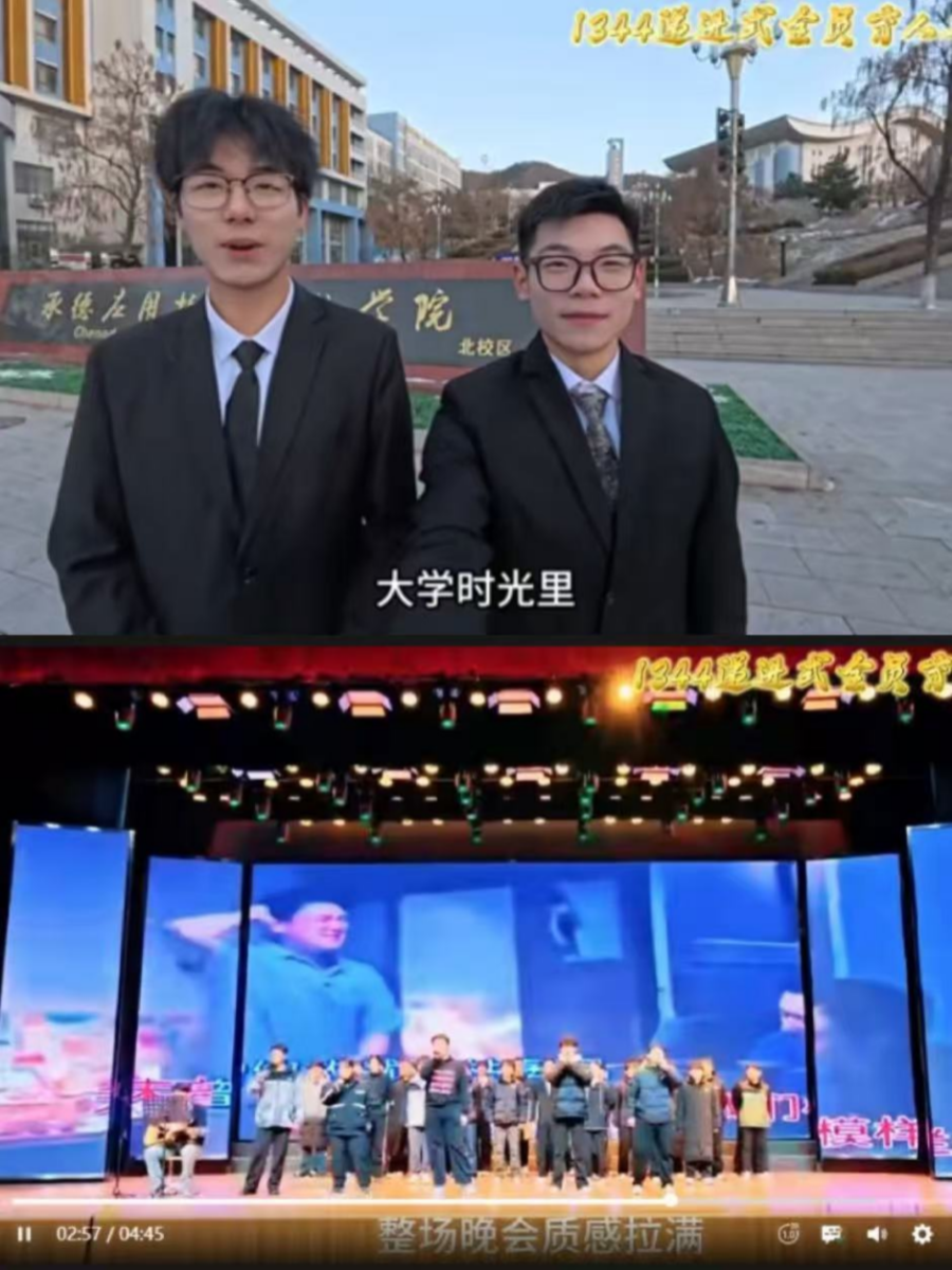 图片 3_副本.png