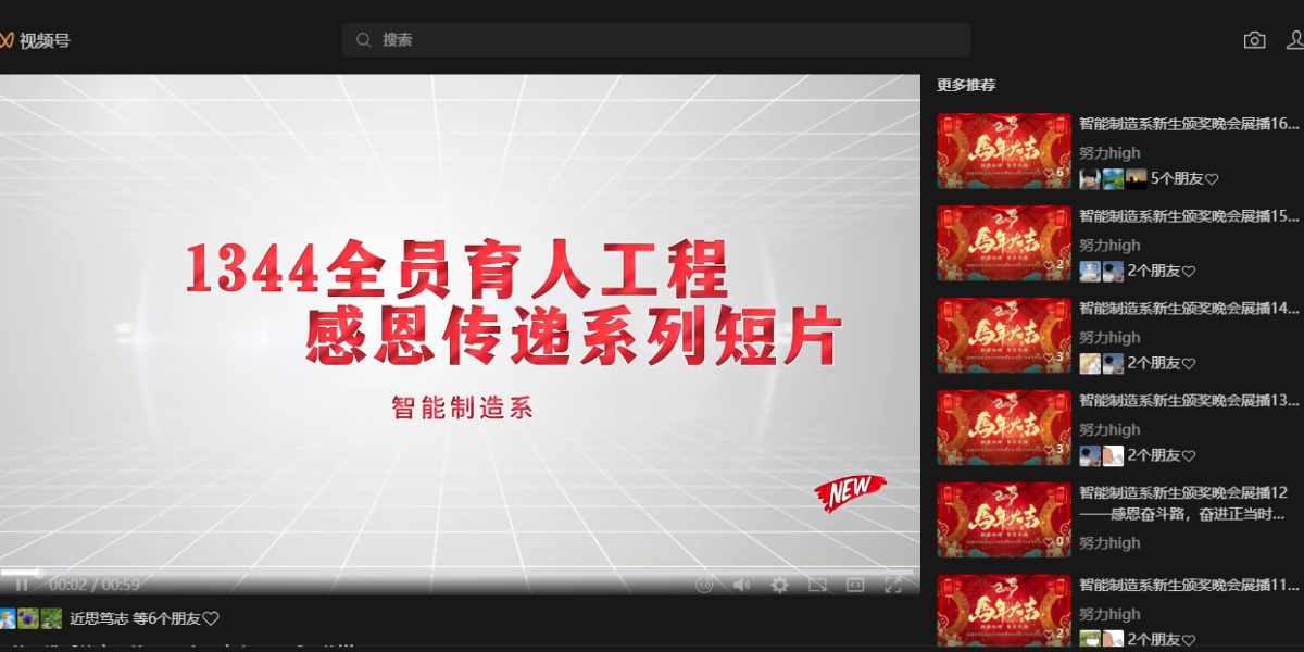 图片 (3).png