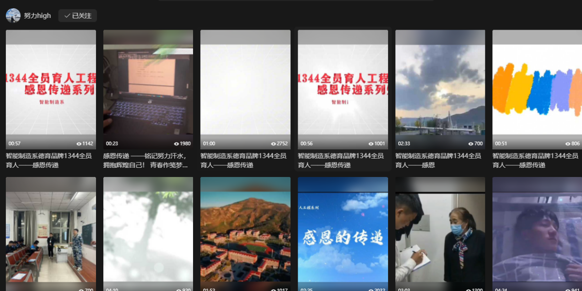 图片 (4).png