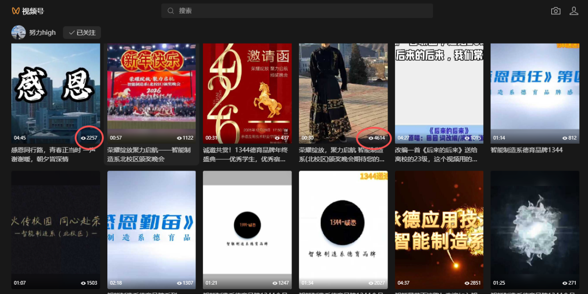 图片 (8).png
