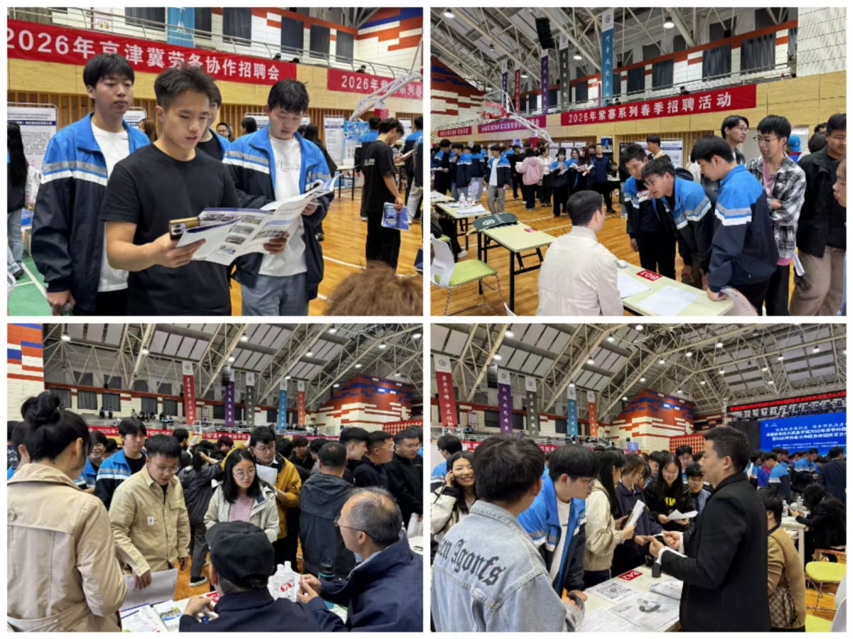图片 (8).png