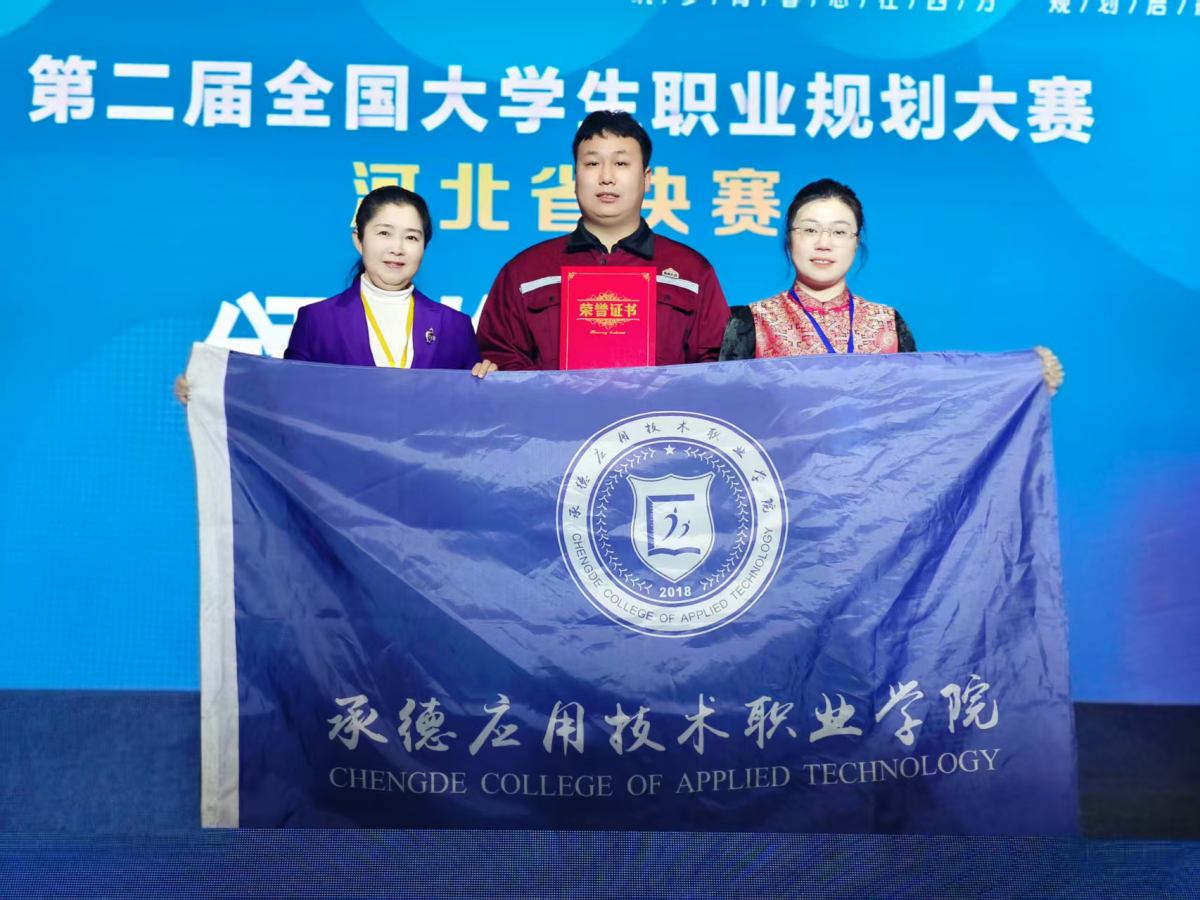 图片 2_副本.png