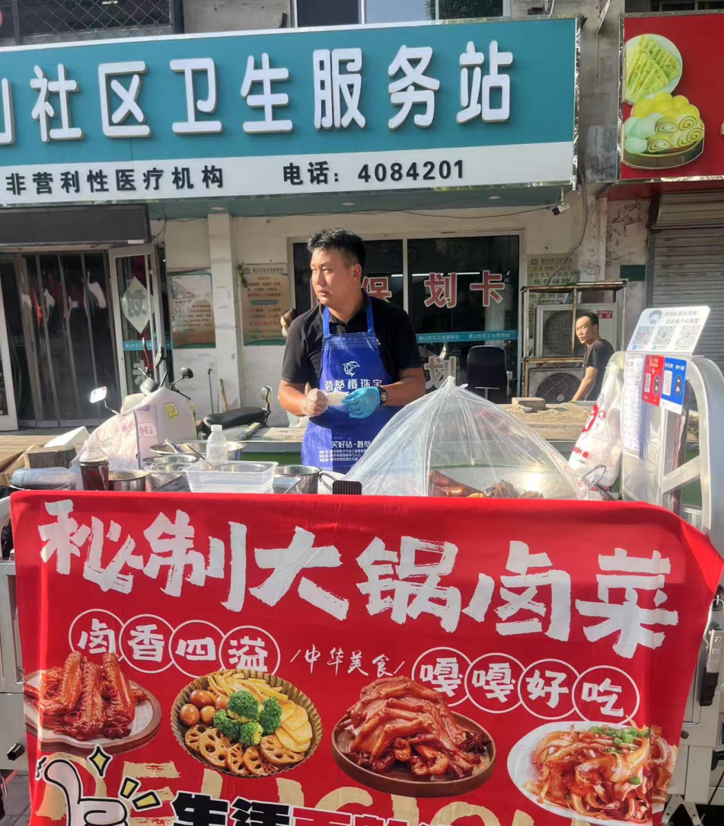 图片 4_副本.png