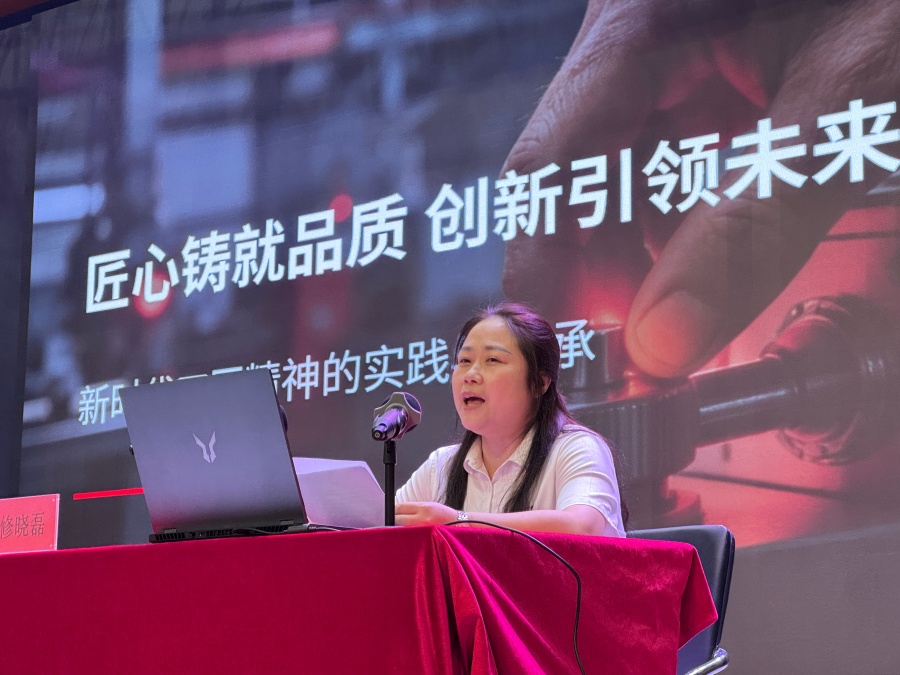 微信图片_20260522104212 (1).jpg