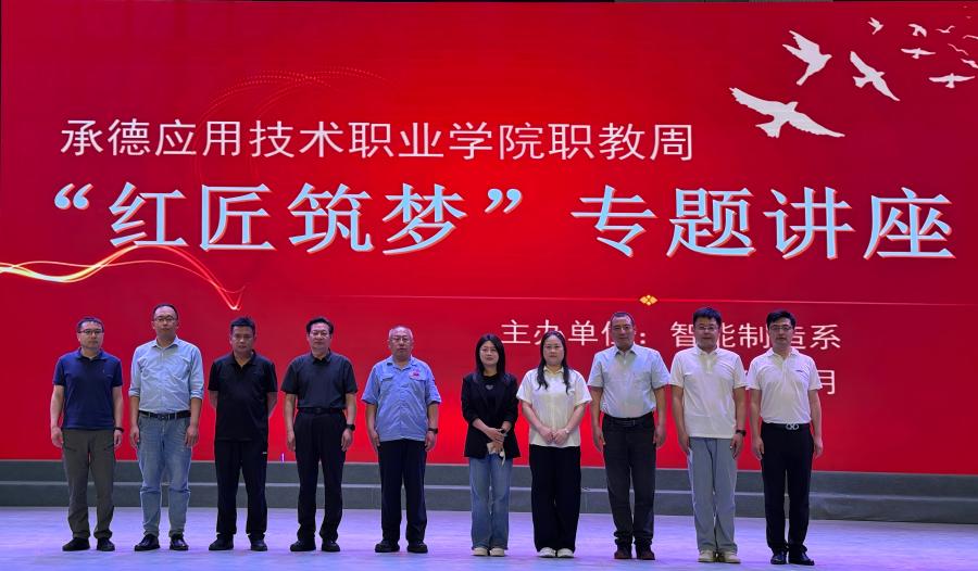 微信图片_20260522104201(1).jpg