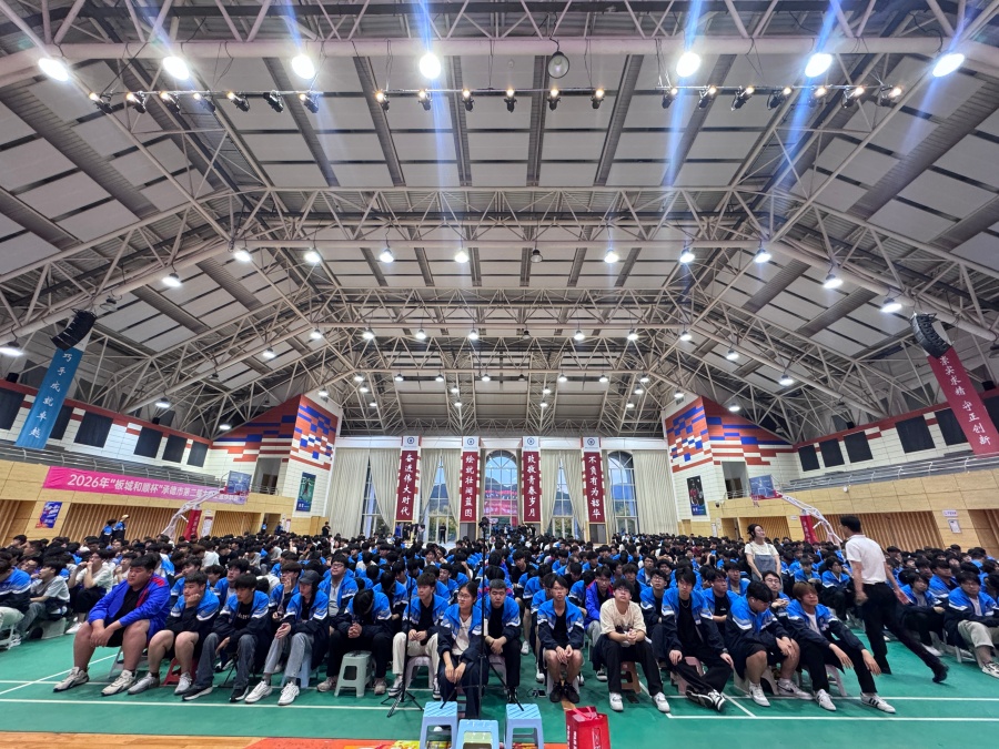 微信图片_20260522104214 (1).jpg