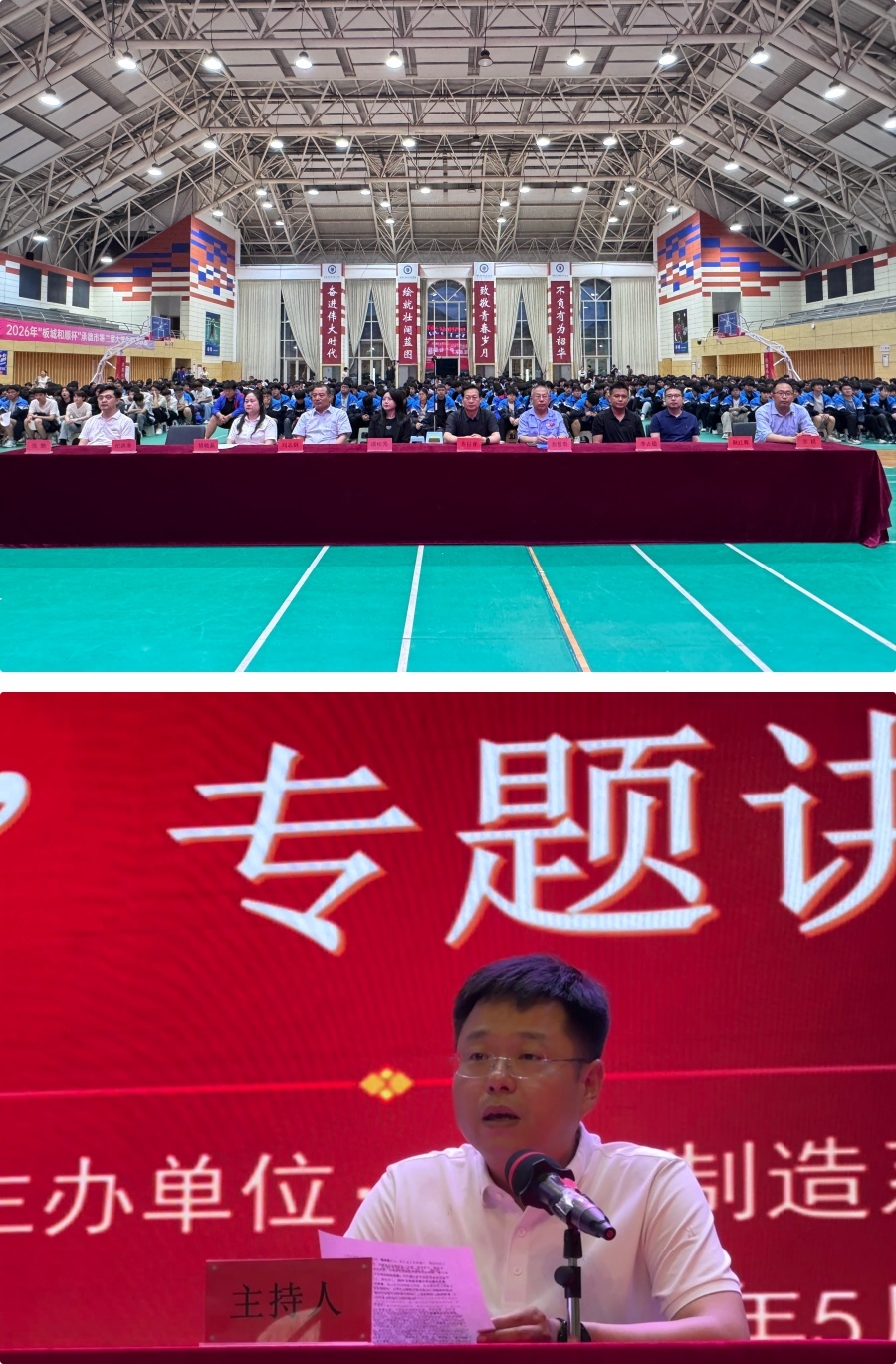 微信图片_20260522104157_副本.jpg