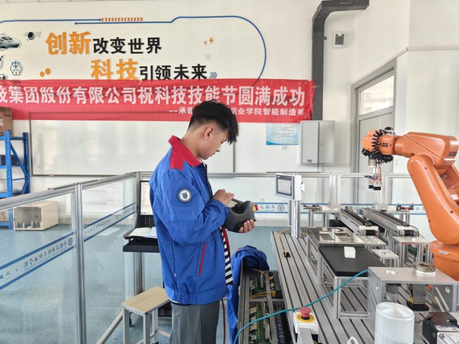 图片 (2).png