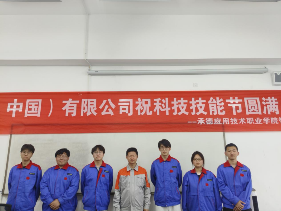 图片 (3).png