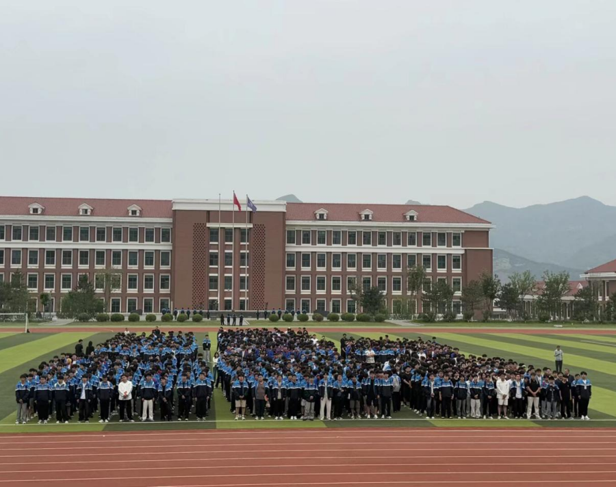 图片 (2).png