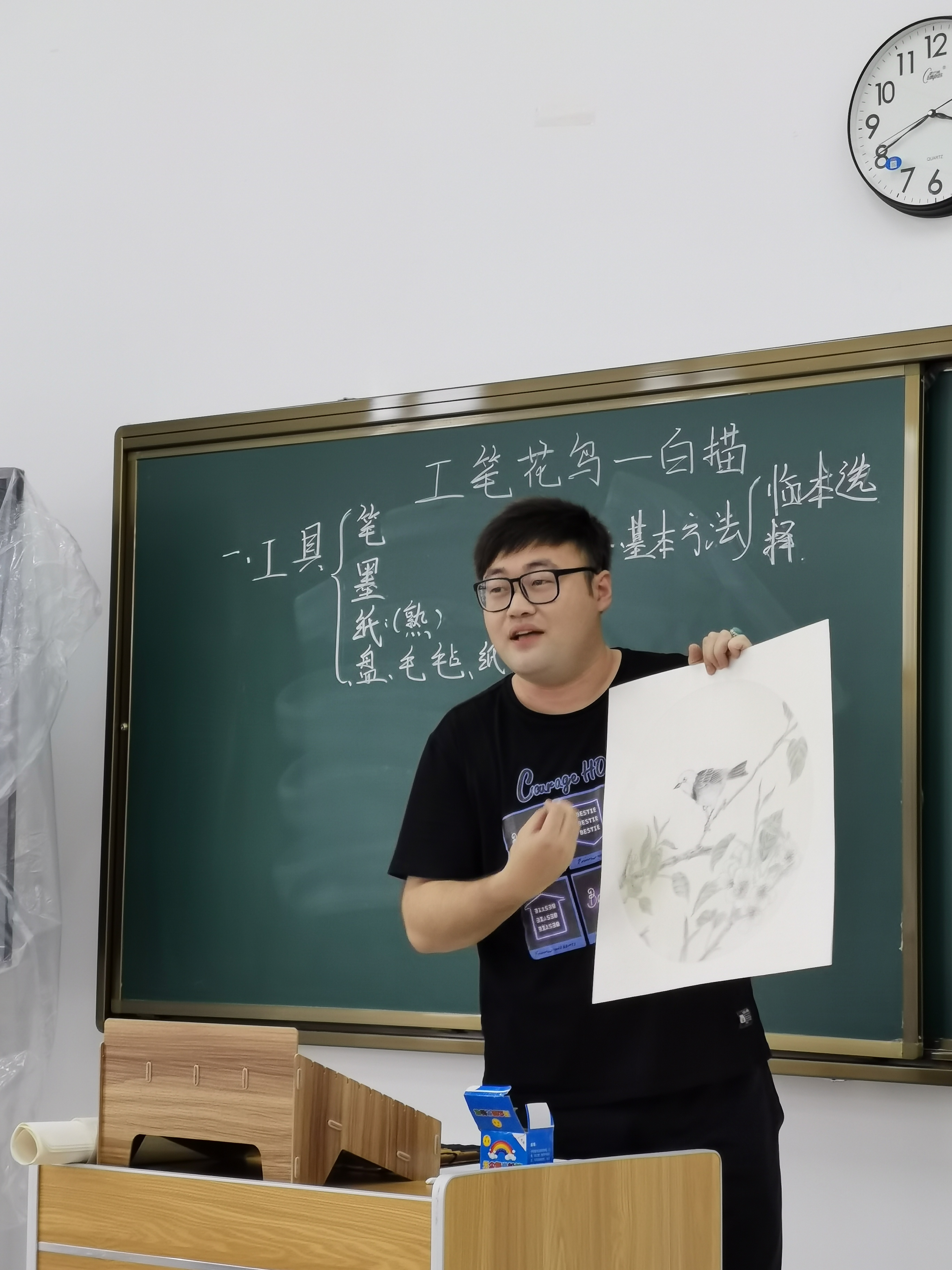 图3.jpg