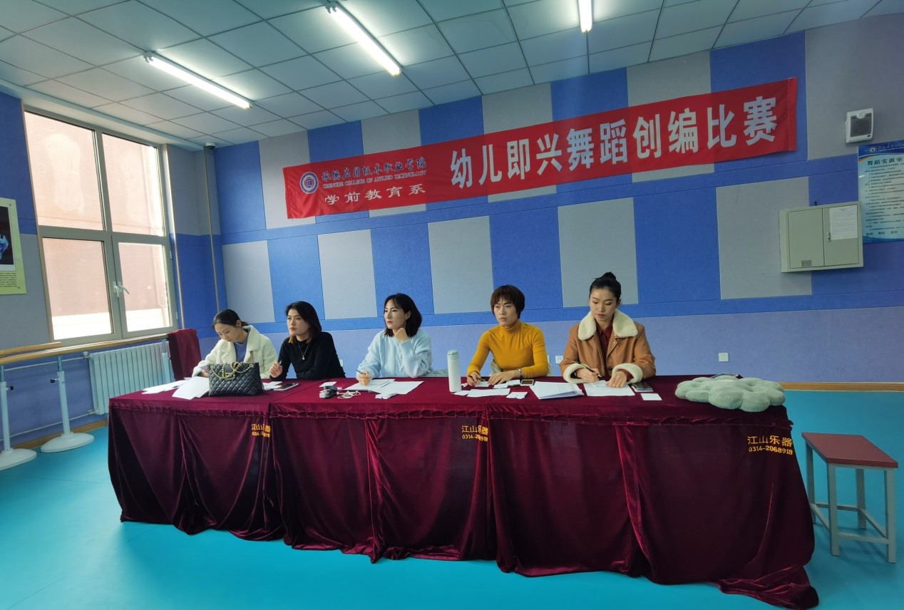 图4.jpg