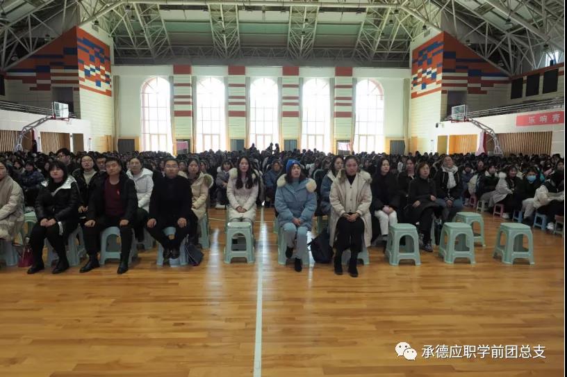 微信图片_20210124094704.jpg