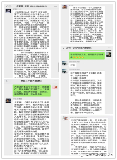 456.png