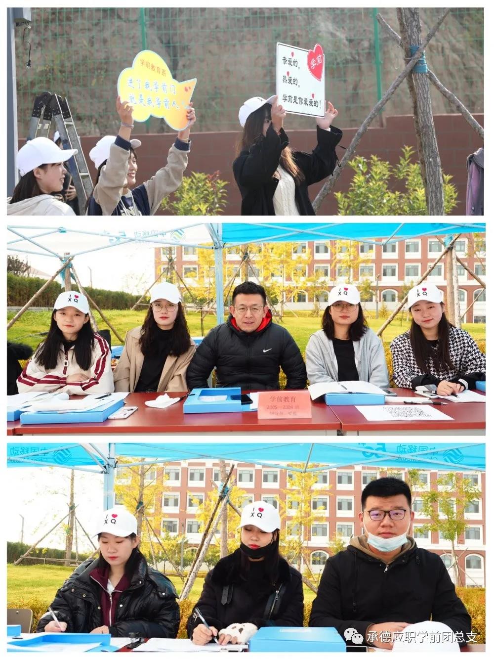 微信图片_20210310105855.jpg