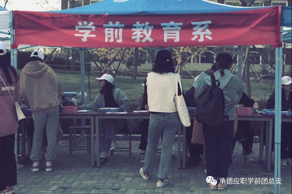 微信图片_20210310105949.jpg