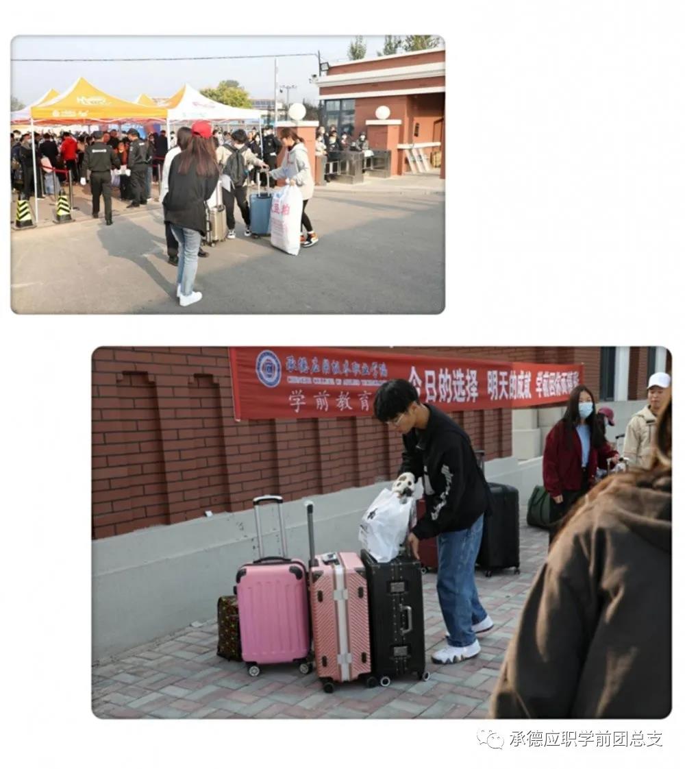 微信图片_20210310110152.jpg