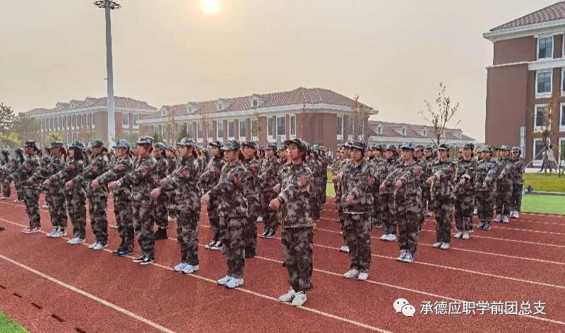 微信图片_20210310111735.jpg