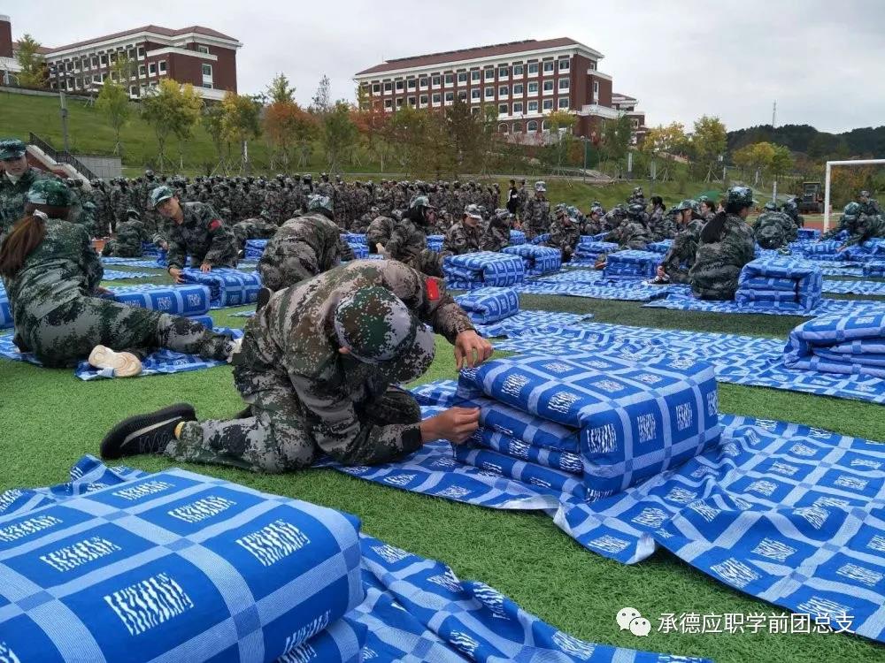 微信图片_20210310111915.jpg