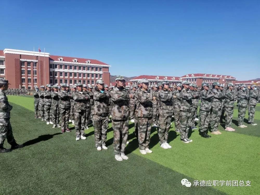 微信图片_20210310112200.jpg