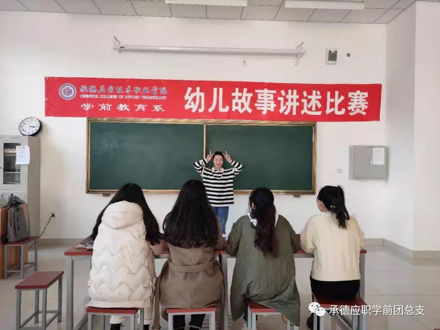 微信图片_20210310232355.jpg