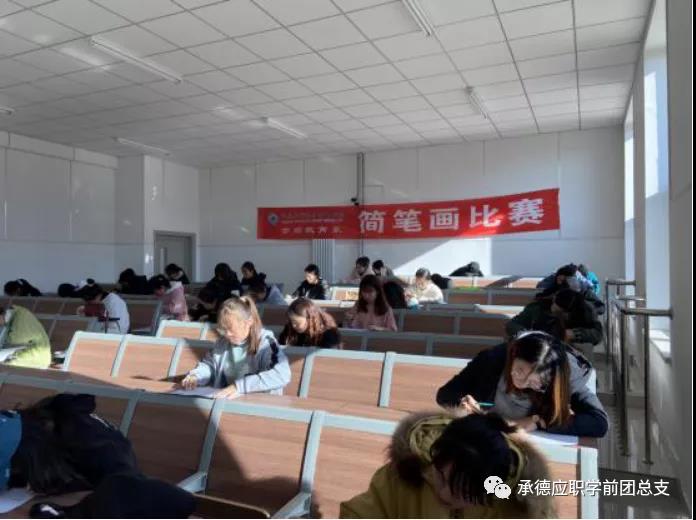微信图片_20210310232615.jpg