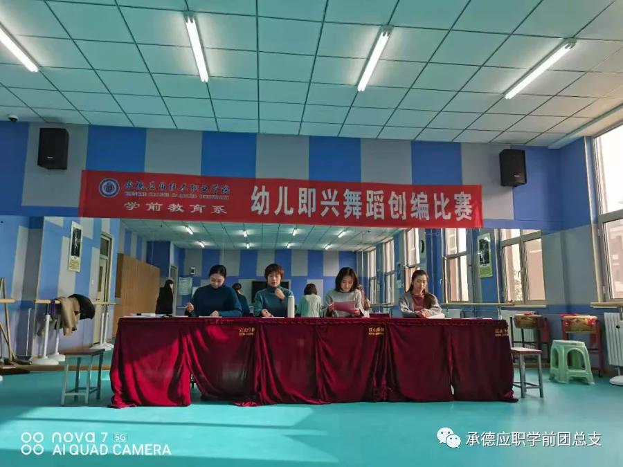 微信图片_20210310232921.jpg