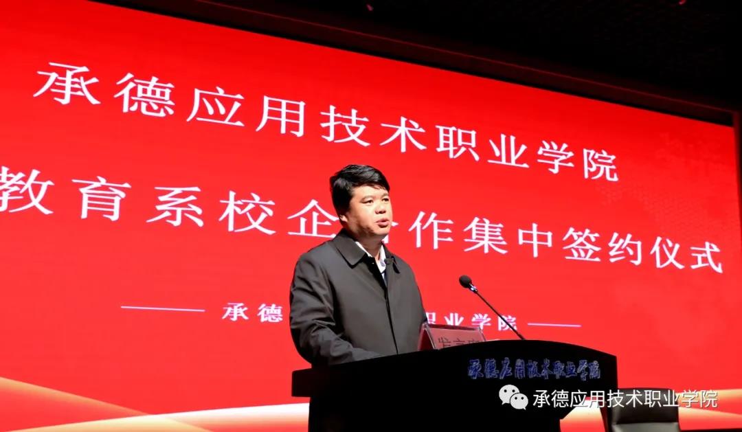 微信图片_20210517113511.jpg