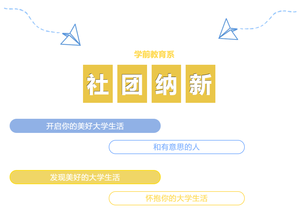 微信图片_20211129114304.png