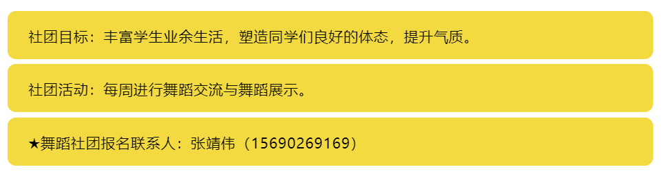 微信图片_20211129114920.png