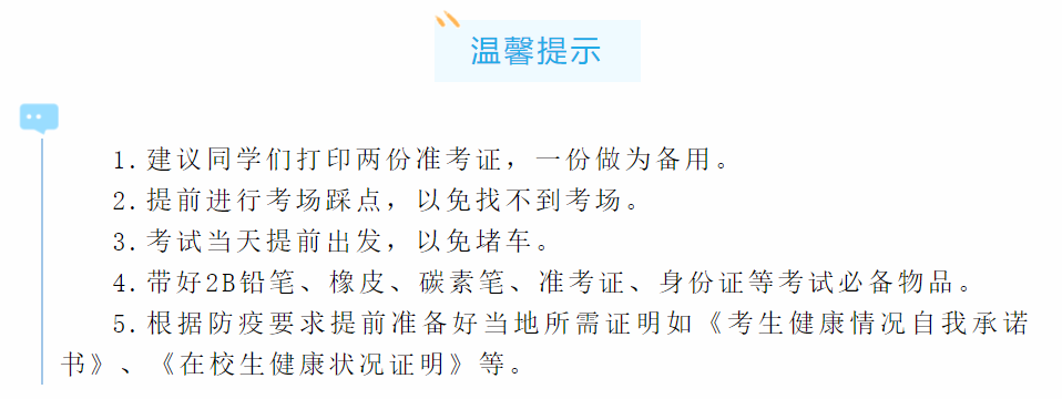 4f22e09c1523f842e6d701a1ae535ef.png