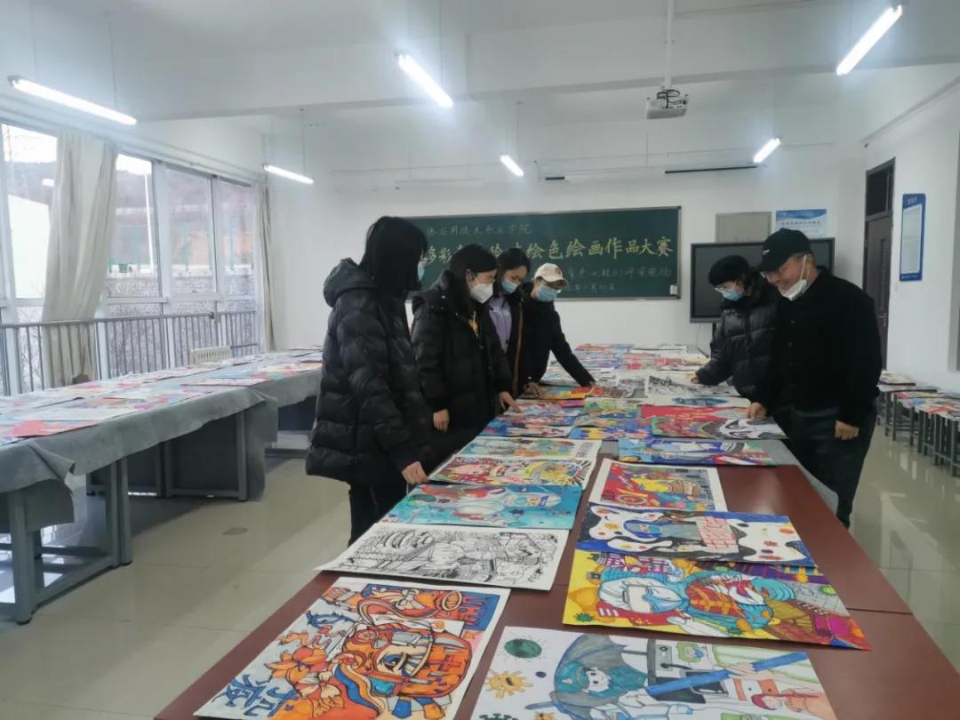 微信图片_20211205140632.jpg