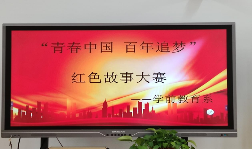 微信图片_20220302163056.png