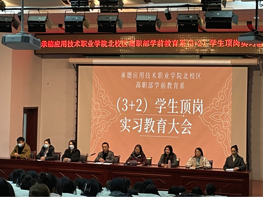微信图片_20220302170505.png