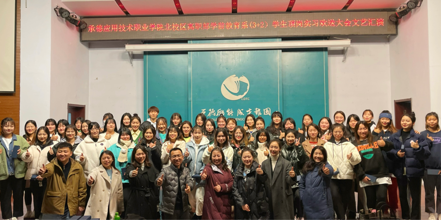 微信图片_20220302171058.png