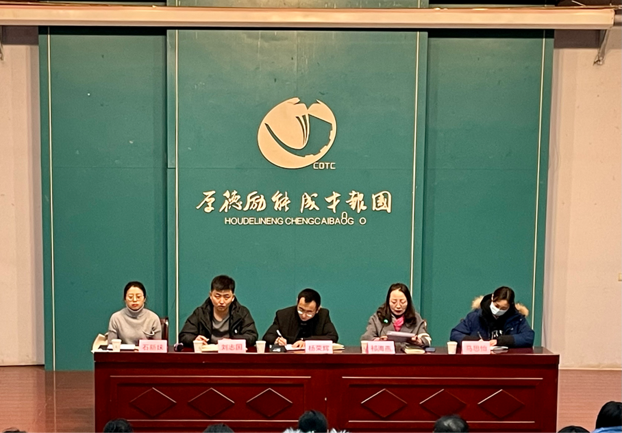 微信图片_20220303160305.png