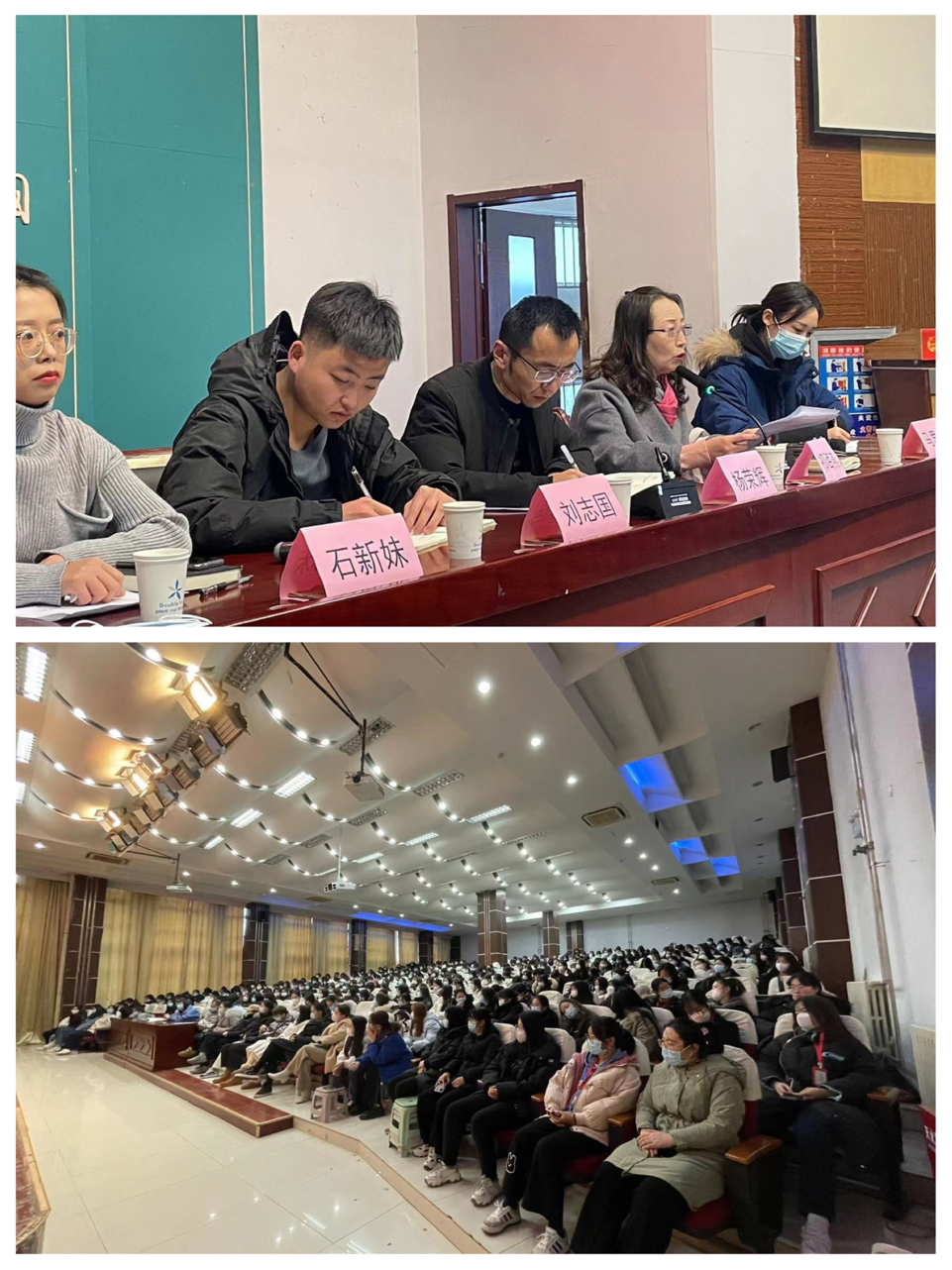 微信图片_20220303160841.png