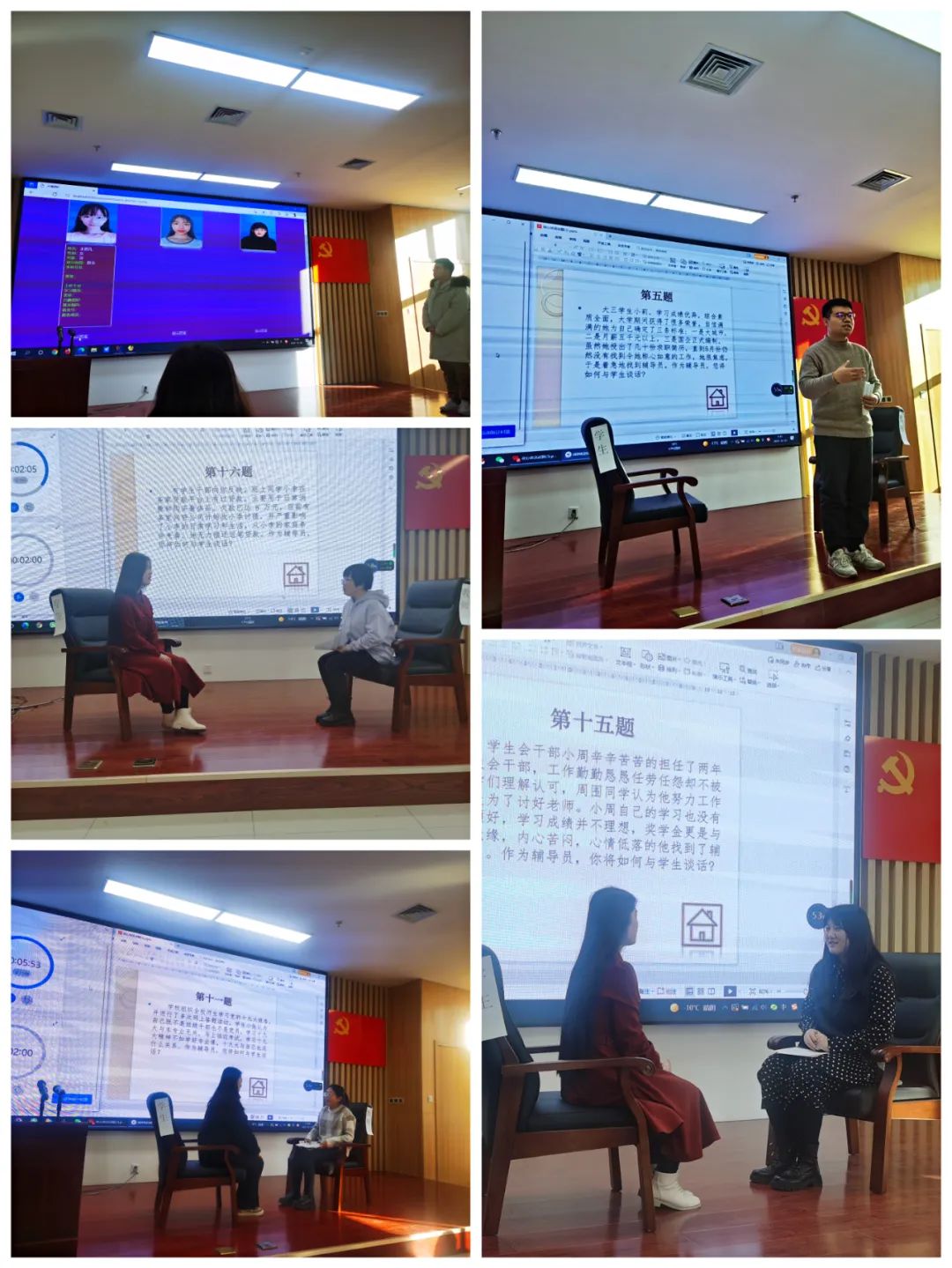 微信图片_20220303163529.jpg
