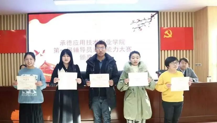 微信图片_20220303163716.jpg