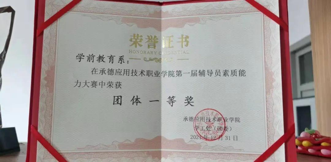 微信图片_20220303163730.jpg