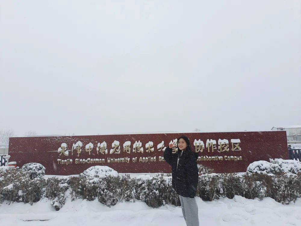 微信图片_20220303170404.jpg