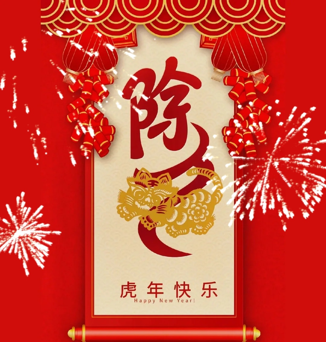 微信图片_20220303171012.png