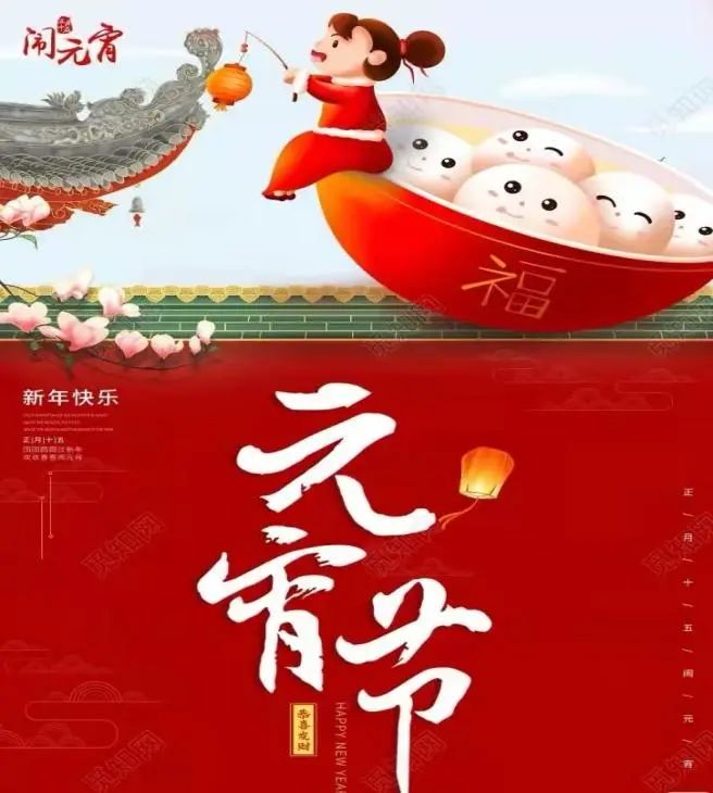 微信图片_20220303174008.jpg