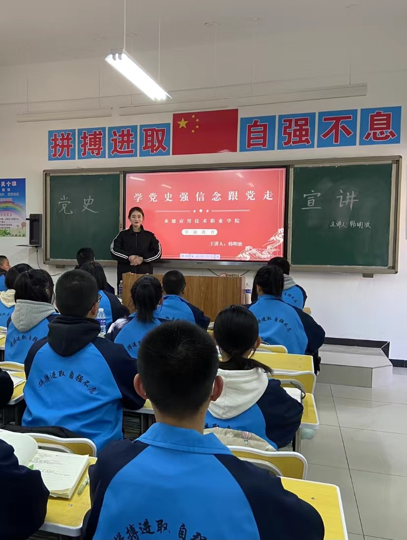 微信图片_20220303181257.png
